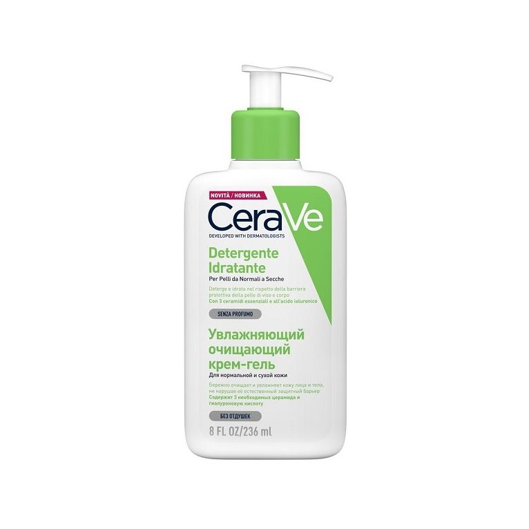cerave detergente idrat 236ml