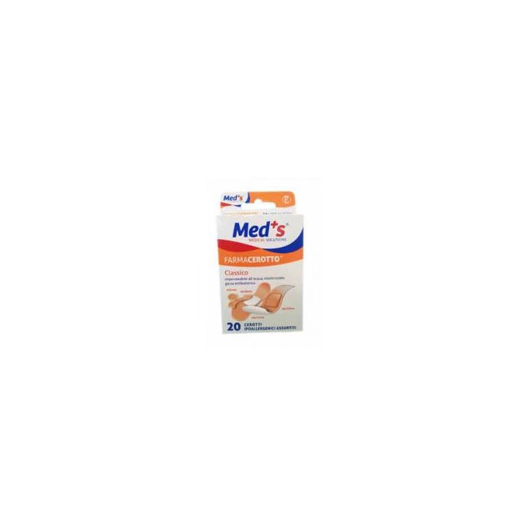 cer meds strip pur cl ass20pz