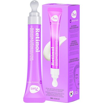 7DAYS CONTORNO OCCHI RETINOL